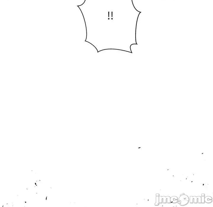 黑幫千金養成記 黑幫千金養成記6 黑幫千金養成記 第25页