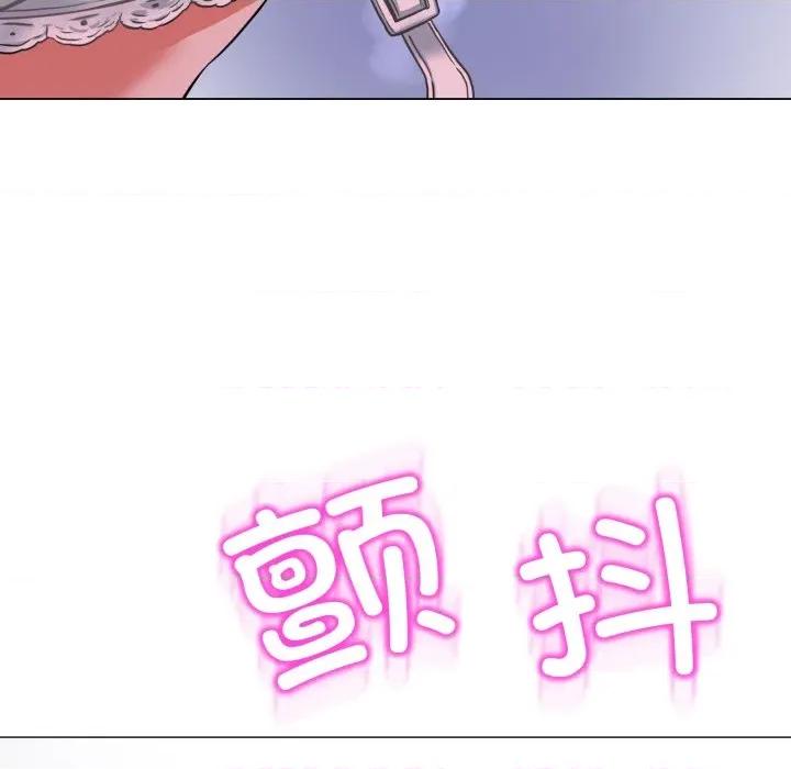 黑幫千金養成記 黑幫千金養成記-黑幫千金養成記 第7話 第53页
