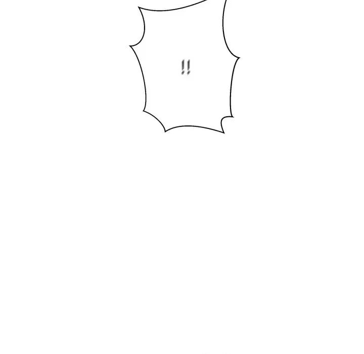 黑幫千金養成記 黑幫千金養成記-黑幫千金養成記 第7話 第73页