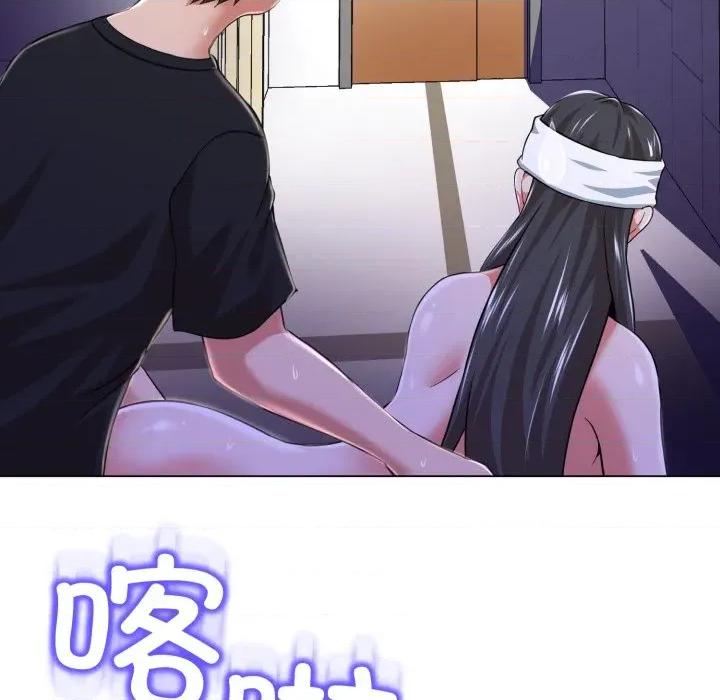 黑幫千金養成記 黑幫千金養成記-黑幫千金養成記 第7話 第153页