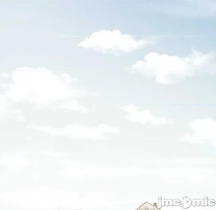 黑幫千金養成記 黑幫千金養成記8 黑幫千金養成記 第225页