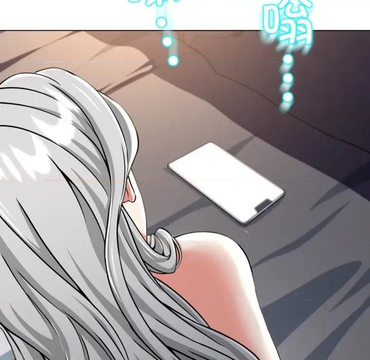 黑幫千金養成記 黑幫千金養成記-黑幫千金養成記 第9話 第14页