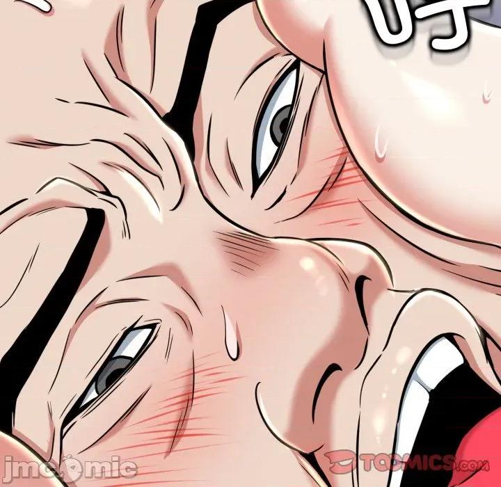 黑幫千金養成記 黑幫千金養成記-黑幫千金養成記 第9話 第40页