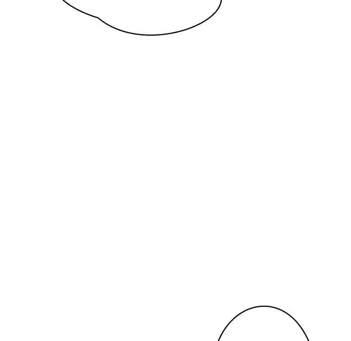 黑幫千金養成記 黑幫千金養成記10 黑幫千金養成記 第96页