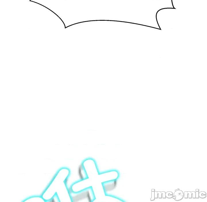 黑幫千金養成記 黑幫千金養成記_-_第13話_ 第139页