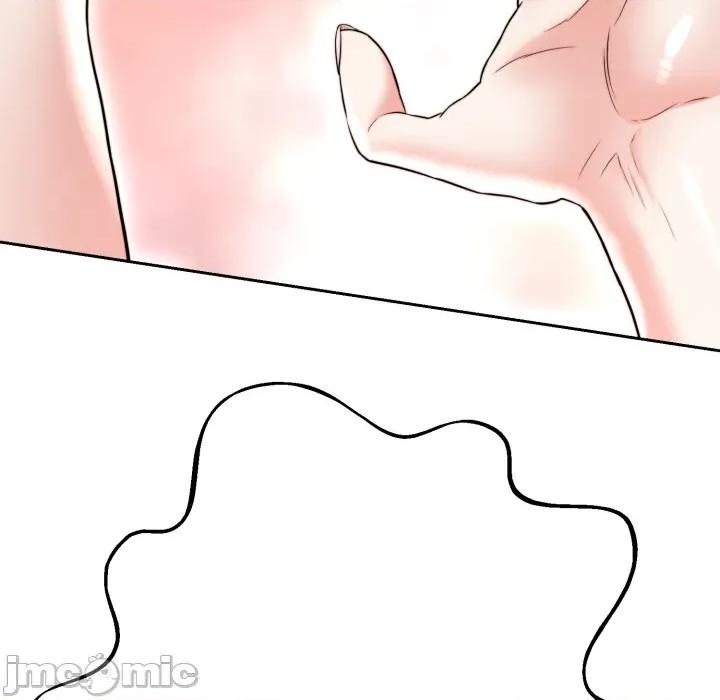 黑幫千金養成記 刺龍刺鳳的女友 15 第155页