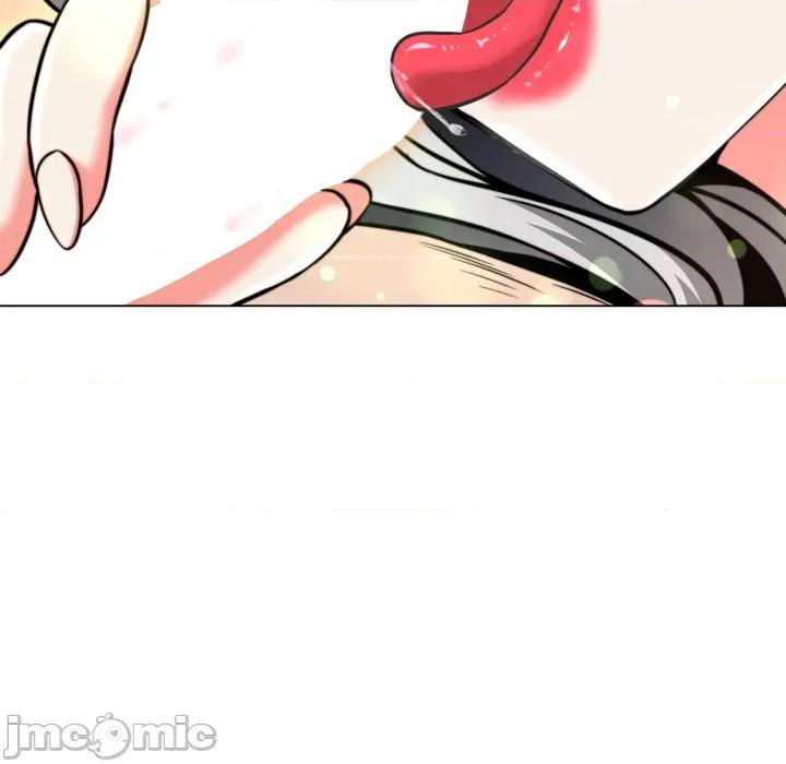 黑幫千金養成記 刺龍刺鳳的女友 15 第199页