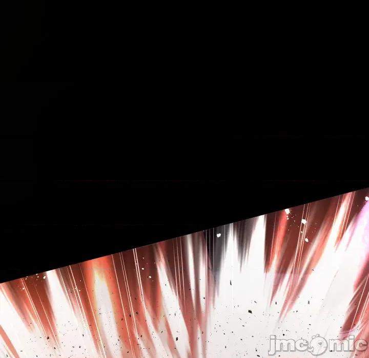 黑幫千金養成記 刺龍刺鳳的女友 15 第210页