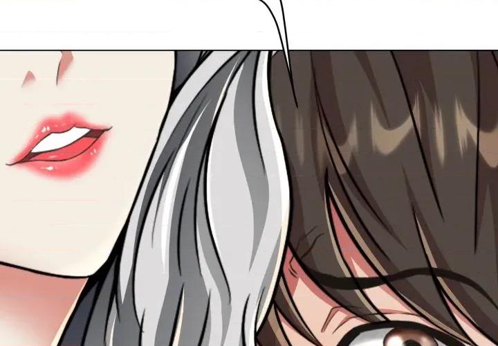 黑幫千金養成記 刺龍刺鳳的女友-刺龍刺鳳的女友 第16話 第3页
