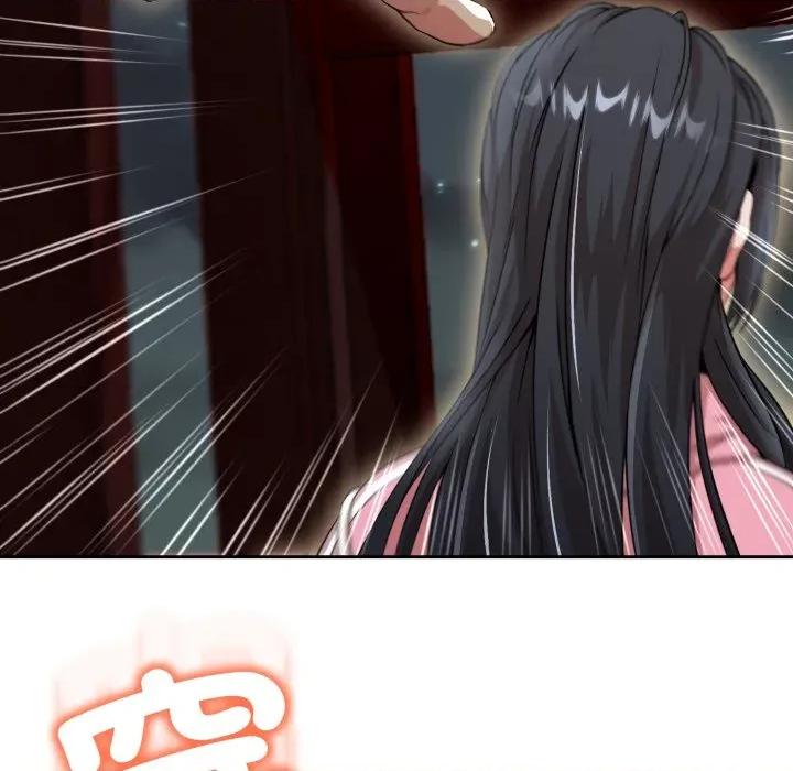 黑幫千金養成記 刺龍刺鳳的女友-刺龍刺鳳的女友 第16話 第19页