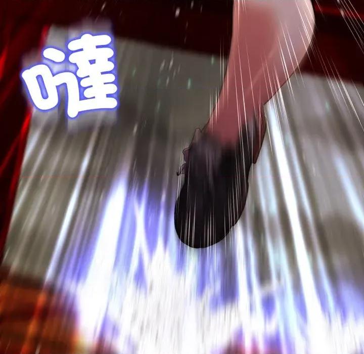 黑幫千金養成記 刺龍刺鳳的女友-刺龍刺鳳的女友 第16話 第31页