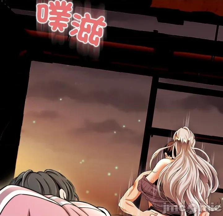 黑幫千金養成記 刺龍刺鳳的女友-刺龍刺鳳的女友 第16話 第105页