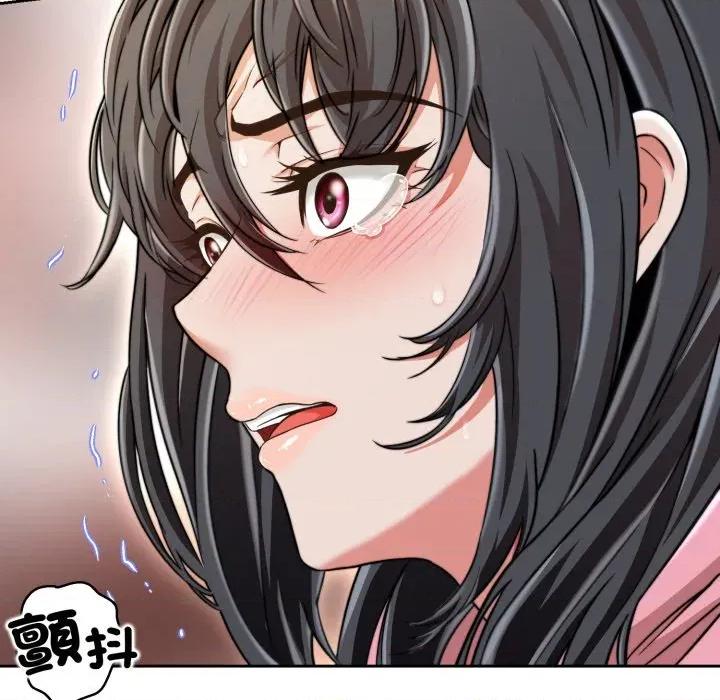 黑幫千金養成記 刺龍刺鳳的女友-刺龍刺鳳的女友 第16話 第124页