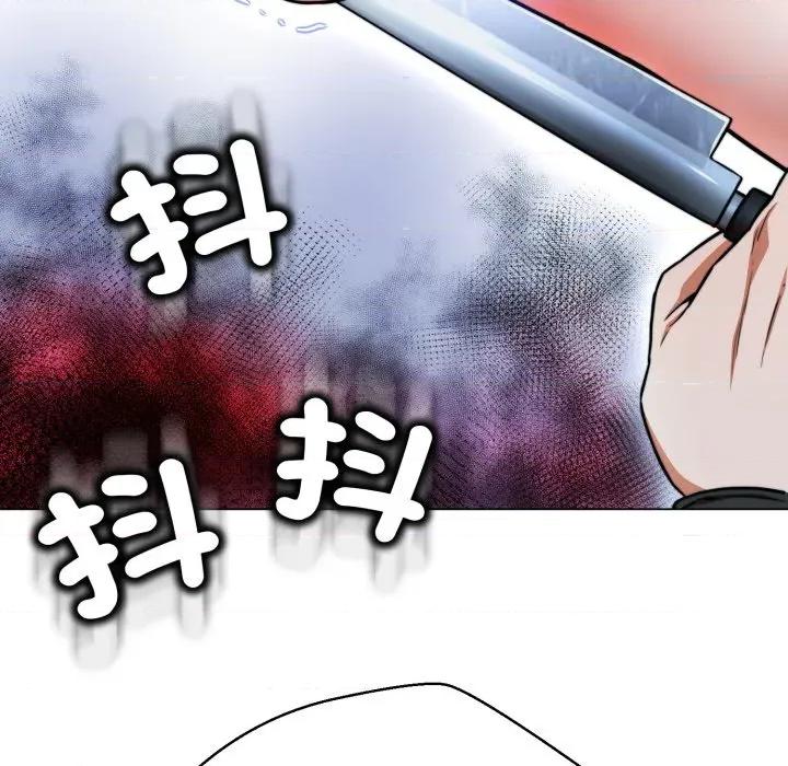 黑幫千金養成記 刺龍刺鳳的女友-刺龍刺鳳的女友 第16話 第181页