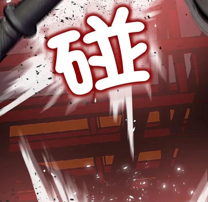黑幫千金養成記 刺龍刺鳳的女友-刺龍刺鳳的女友 第16話 第219页