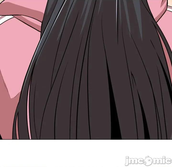 黑幫千金養成記 刺龍刺鳳的女友-刺龍刺鳳的女友 第16話 第320页