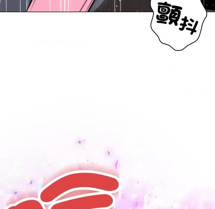 黑幫千金養成記 刺龍刺鳳的女友-刺龍刺鳳的女友 第17話 第138页