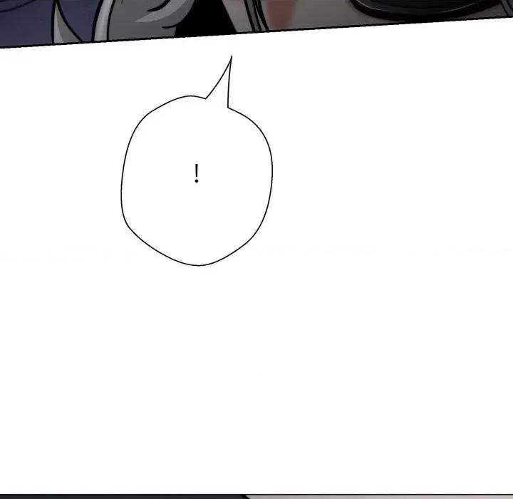 黑幫千金養成記 刺龍刺鳳的女友-刺龍刺鳳的女友 第17話 第177页