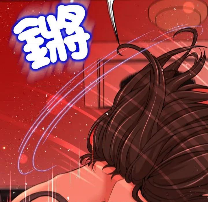 黑幫千金養成記 刺龍刺鳳的女友-刺龍刺鳳的女友 第18話 第28页