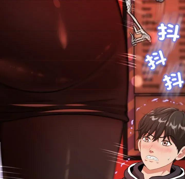 黑幫千金養成記 刺龍刺鳳的女友-刺龍刺鳳的女友 第18話 第36页