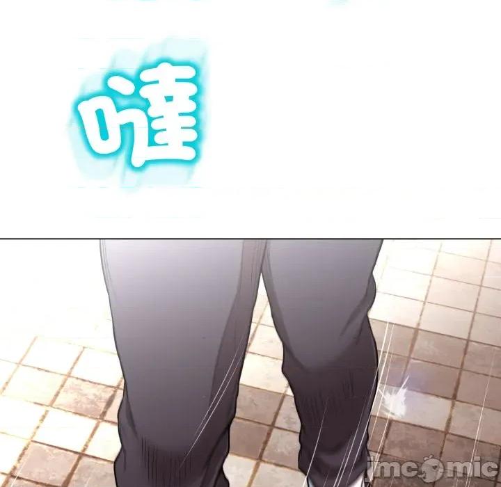 黑幫千金養成記 刺龍刺鳳的女友-刺龍刺鳳的女友 第18話 第95页