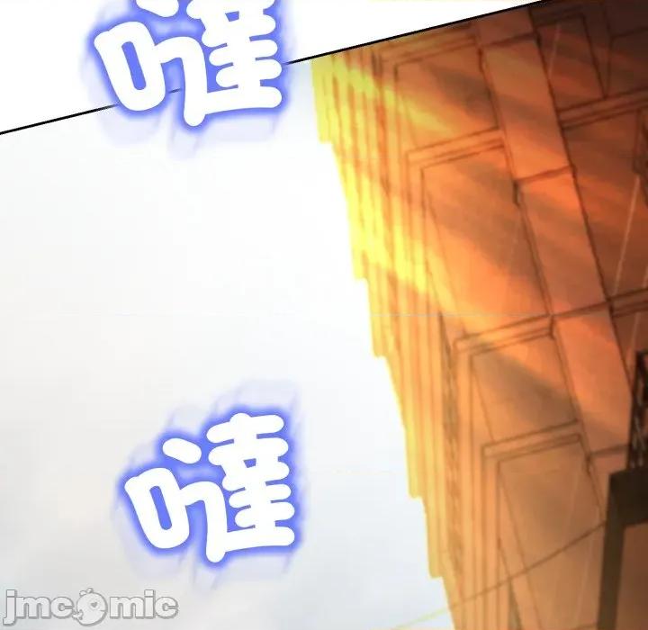 黑幫千金養成記 刺龍刺鳳的女友-刺龍刺鳳的女友 第18話 第100页