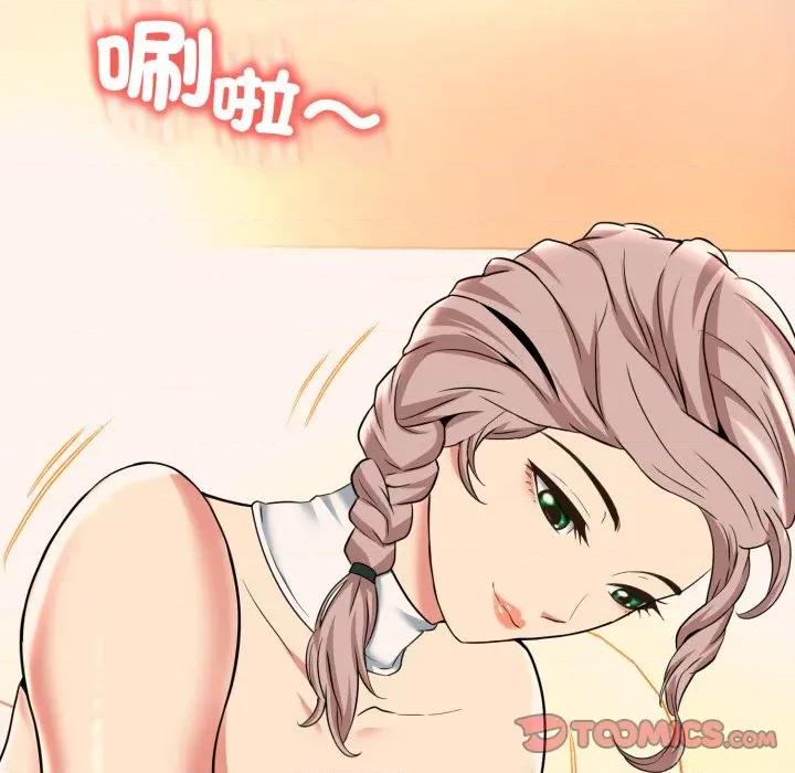 黑幫千金養成記 刺龍刺鳳的女友-刺龍刺鳳的女友 第18話 第276页