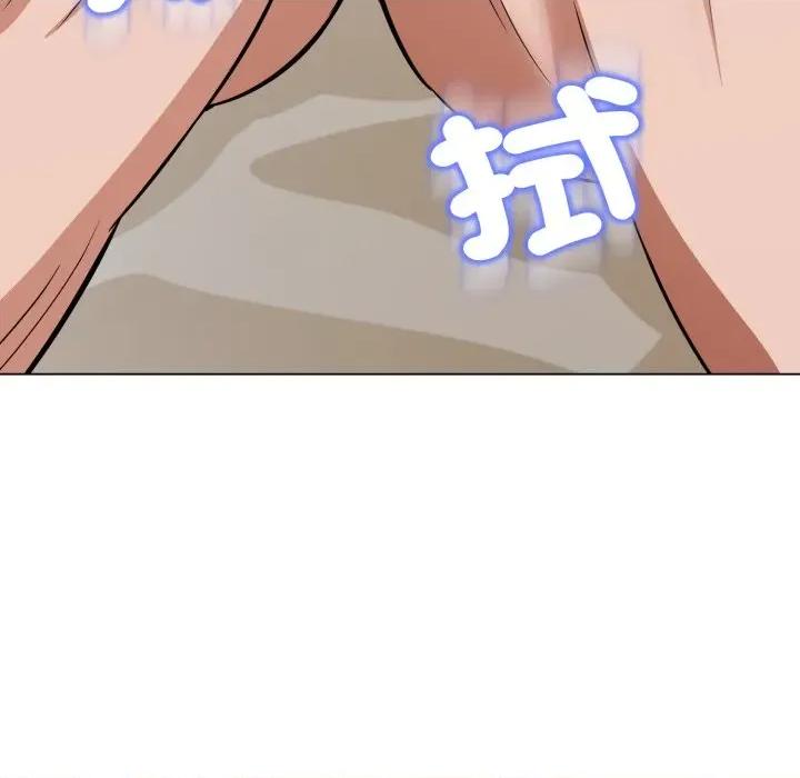 黑幫千金養成記 刺龍刺鳳的女友-刺龍刺鳳的女友 第19話 第67页