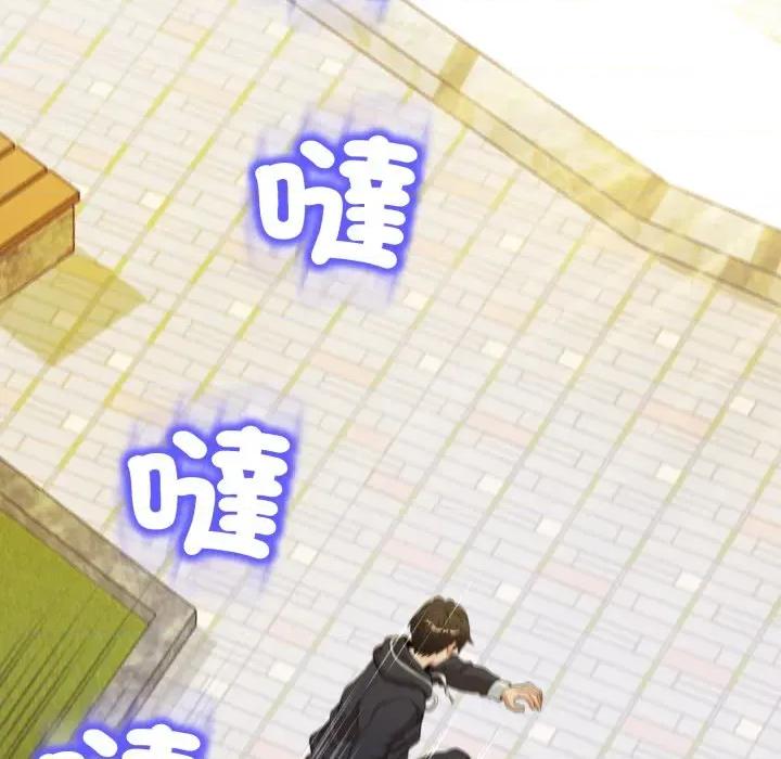 黑幫千金養成記 刺龍刺鳳的女友-刺龍刺鳳的女友 第19話 第171页