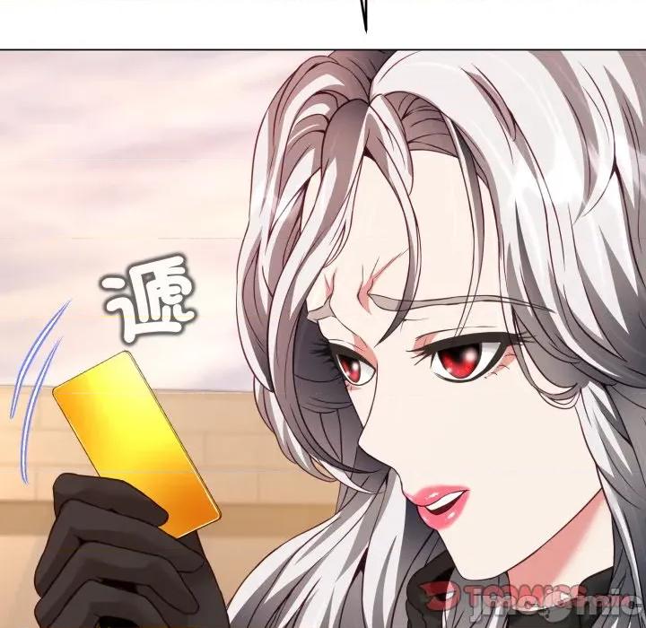 黑幫千金養成記 刺龍刺鳳的女友-刺龍刺鳳的女友 第20話 第185页