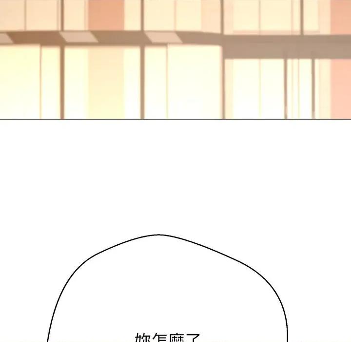 黑幫千金養成記 刺龍刺鳳的女友-刺龍刺鳳的女友 第24話 第18页