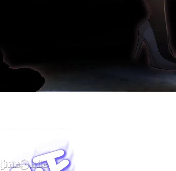黑幫千金養成記 刺龍刺鳳的女友-刺龍刺鳳的女友 第24話 第110页