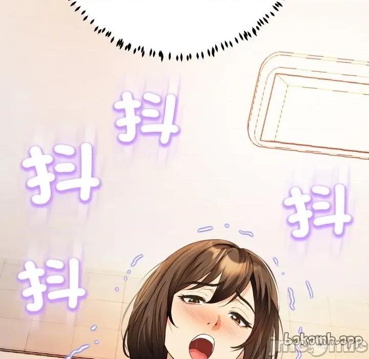 黑幫千金養成記 刺龍刺鳳的女友-刺龍刺鳳的女友 第25話 第20页