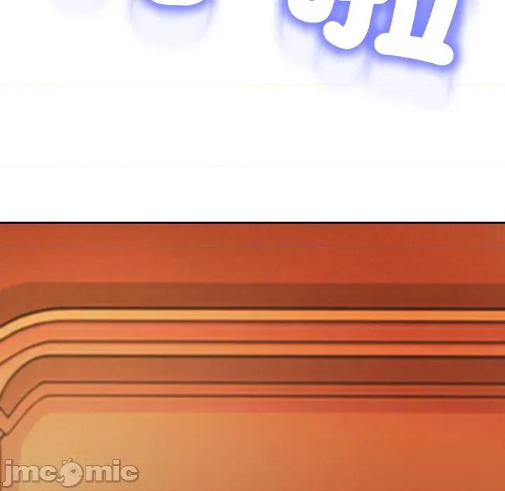 黑幫千金養成記 刺龍刺鳳的女友-刺龍刺鳳的女友 第25話 第218页