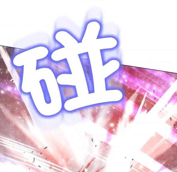 黑幫千金養成記 刺龍刺鳳的女友-刺龍刺鳳的女友 第26話 第49页