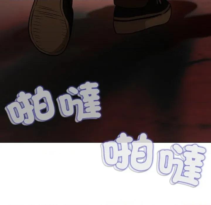 黑幫千金養成記 刺龍刺鳳的女友-刺龍刺鳳的女友 第26話 第164页