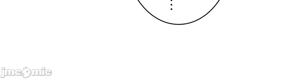 被迷人的香气所吸引 秘密办公室 5 第110页