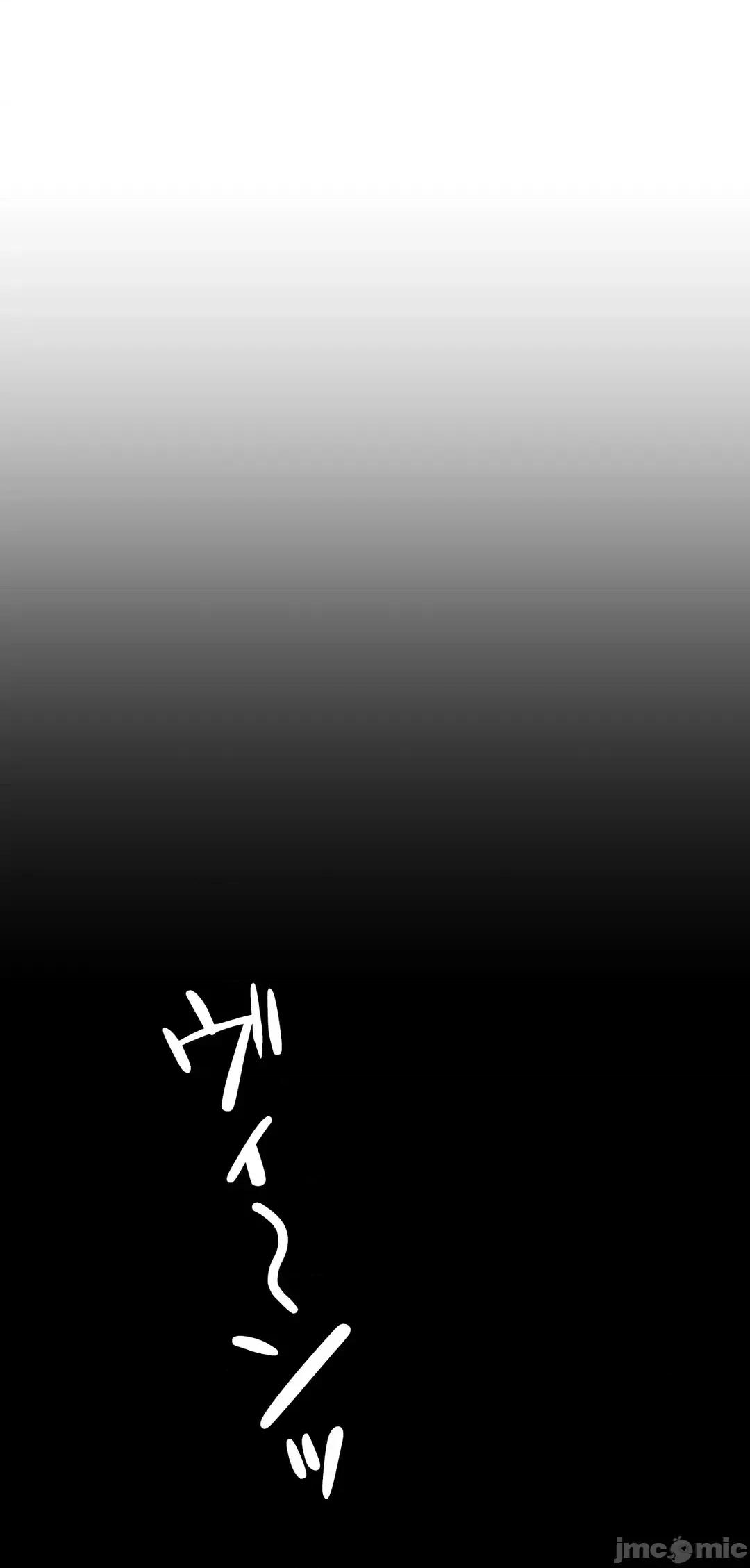 被迷人的香气所吸引 秘密办公室 6 第104页