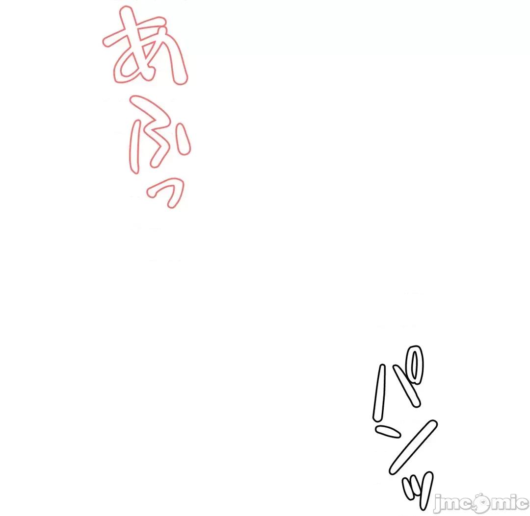 被迷人的香气所吸引 秘密办公室 9 第36页