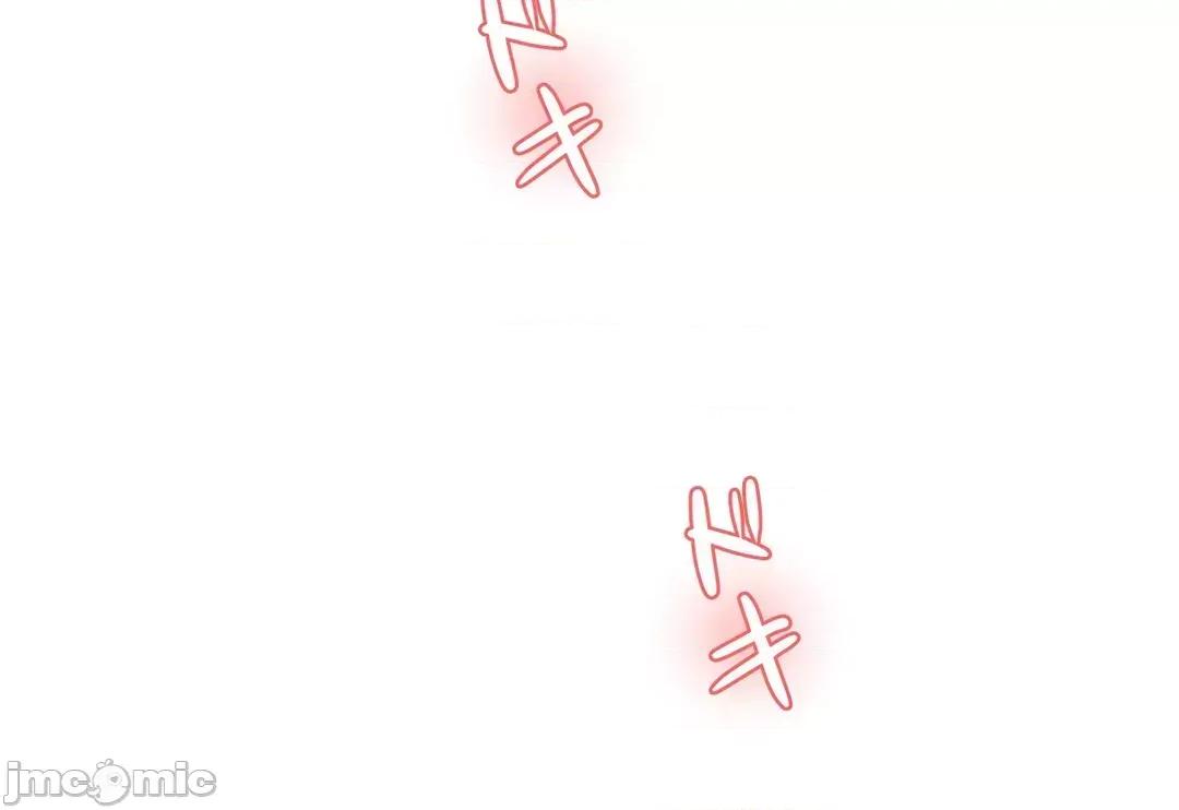 被迷人的香气所吸引 秘密办公室 10 第98页