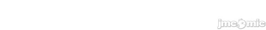 被迷人的香气所吸引 秘密办公室 12 第65页