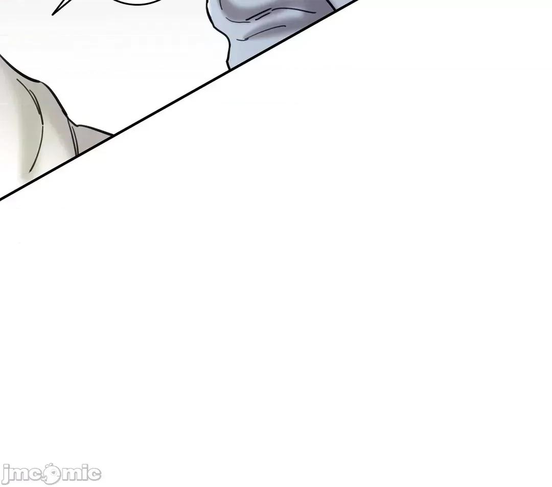被迷人的香气所吸引 秘密办公室 12 第86页