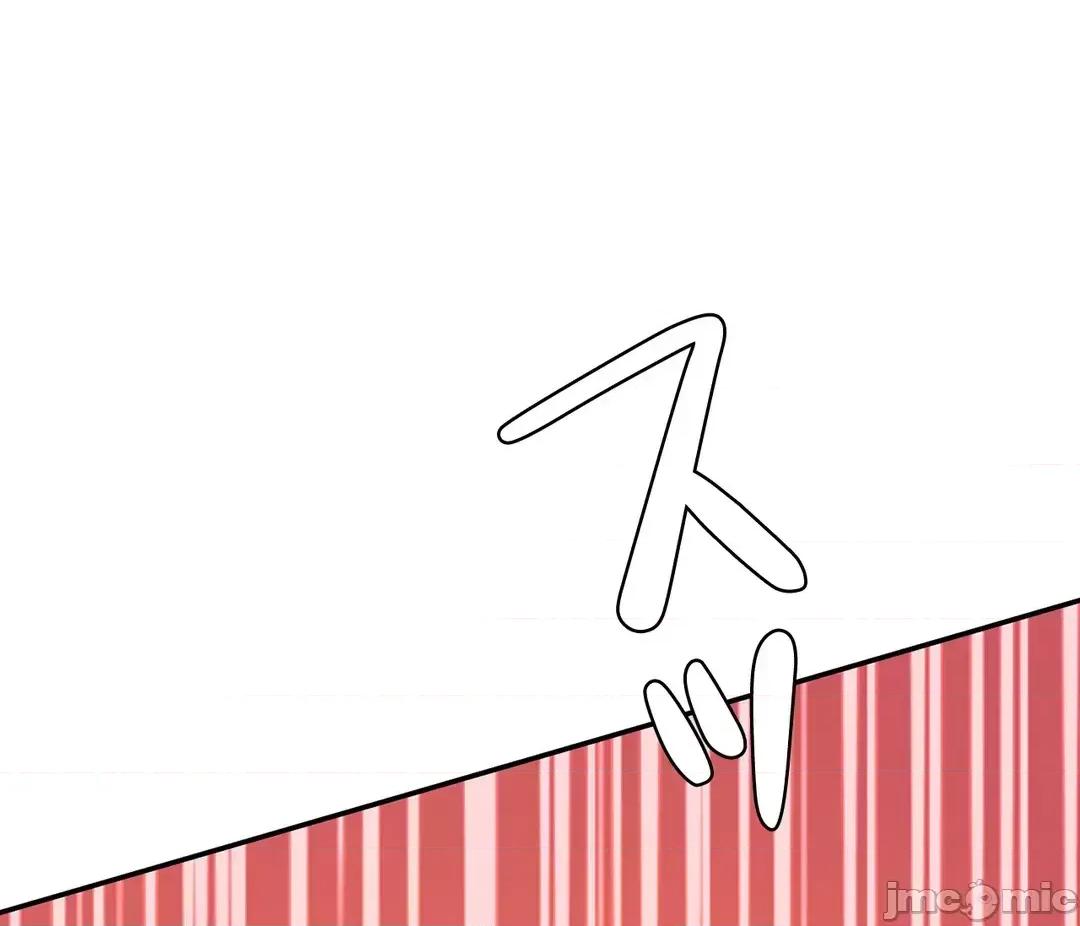 被迷人的香气所吸引 秘密办公室 16 第76页
