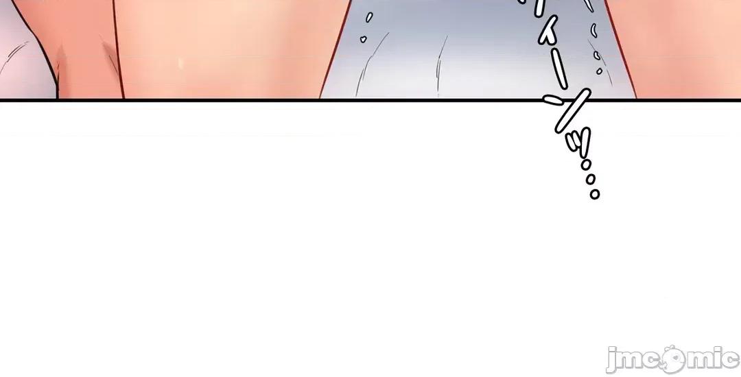 被迷人的香气所吸引 秘密办公室 18 第61页