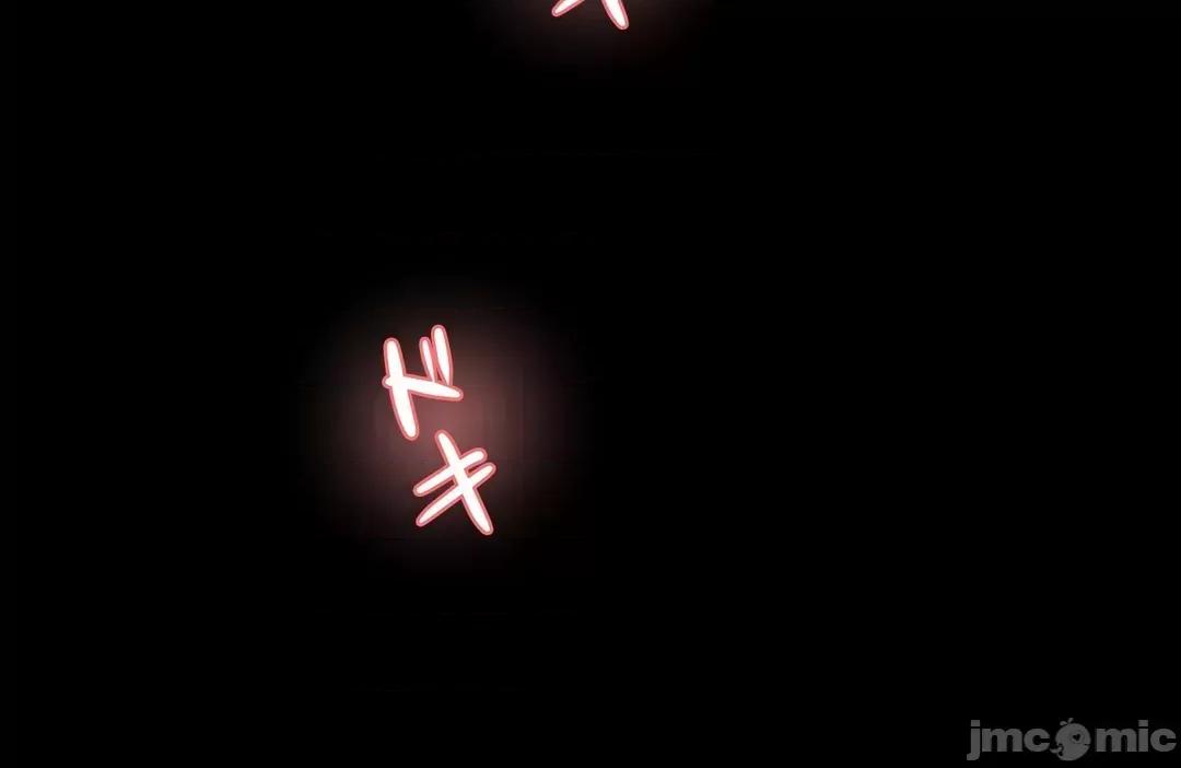 被迷人的香气所吸引 秘密办公室 20 第51页