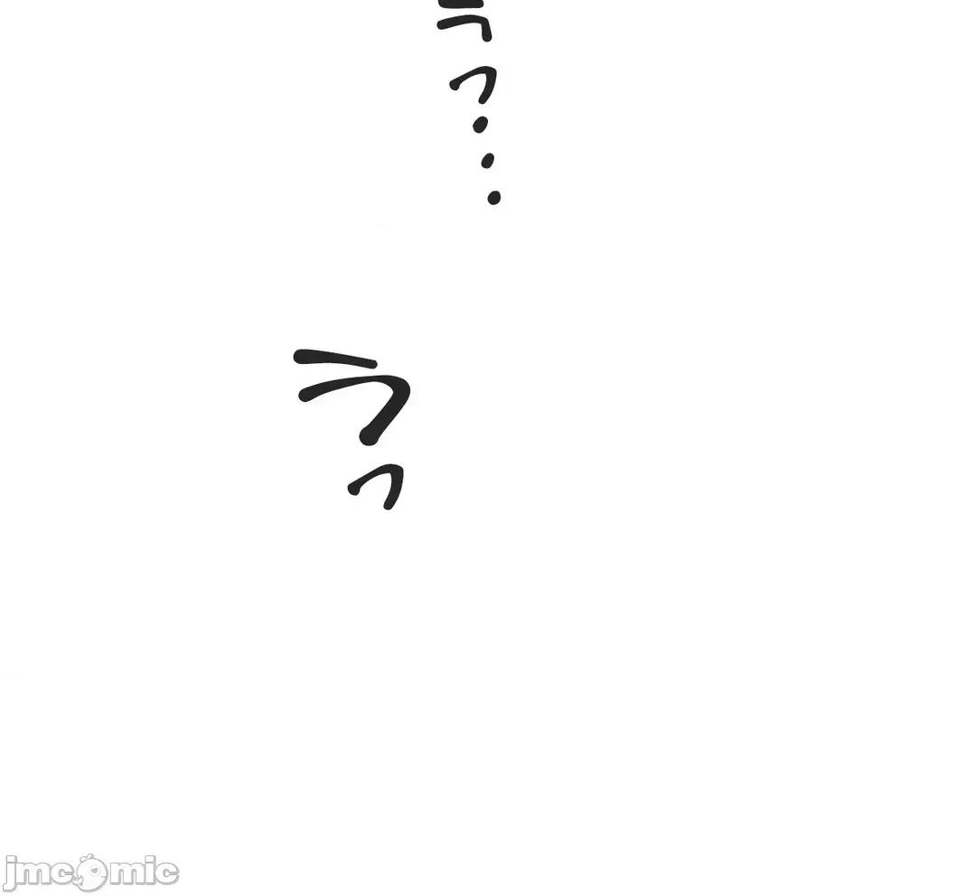 被迷人的香气所吸引 秘密办公室 27 第40页
