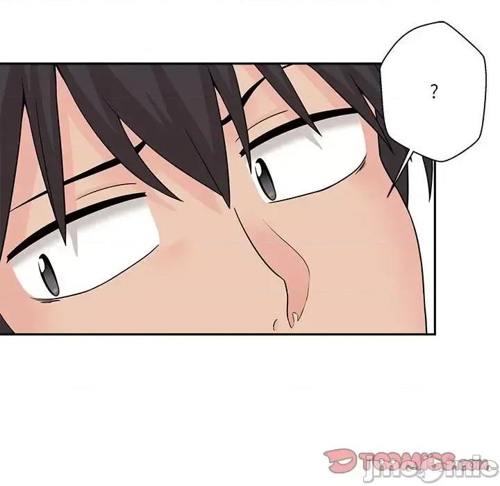越界的20岁 越界的20岁-第 3 话 第30页
