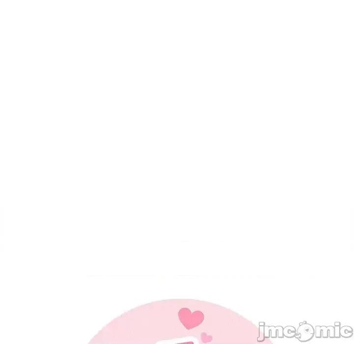 越界的20岁 越界的20岁-第 4 话 第30页