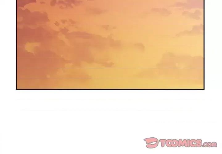 越界的20岁 越界的20岁-第 5 话 第2页