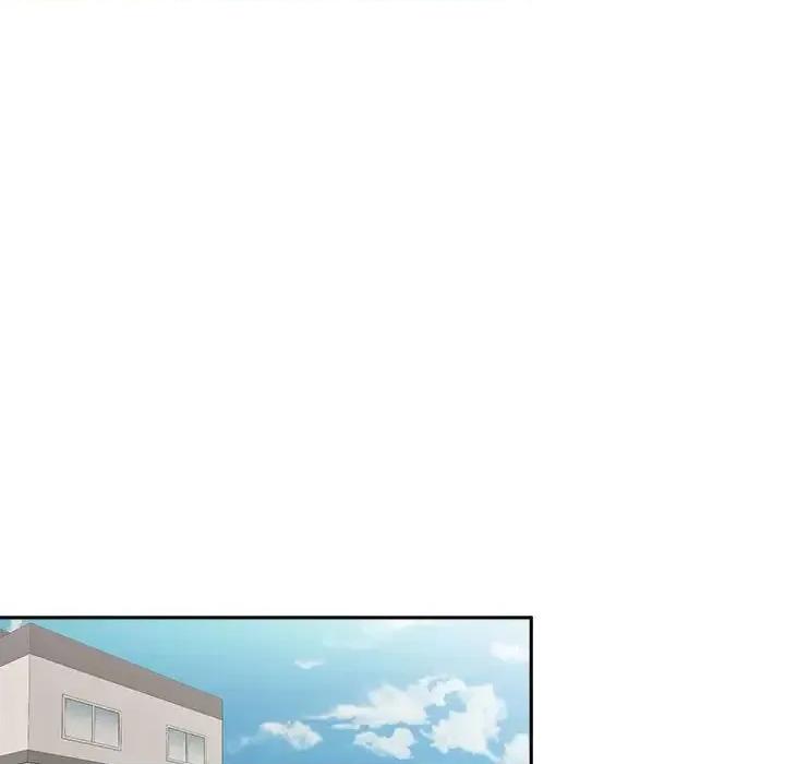 越界的20岁 越界的20岁-第 9 话 第42页